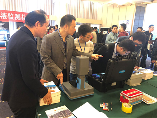 由中國機械工程學會摩擦學分會主力的2018全國油液監測技術交流大會于10月18日在江西九江召開