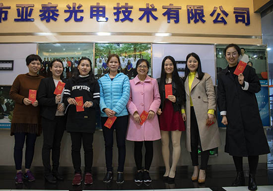 2019三八婦女節(jié)，深圳市亞泰光電技術(shù)有限公司堅守工作崗位的女神們